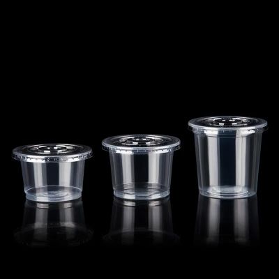 吸塑杯-95汤杯