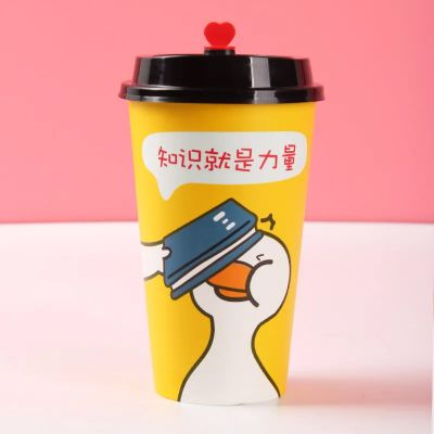纸杯